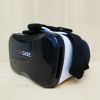Очки виртуальной реальности VR Case