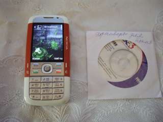Смартфон Nokia 5700 XpressMusic Венгрия